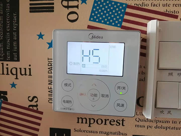 梅州美的空调维修