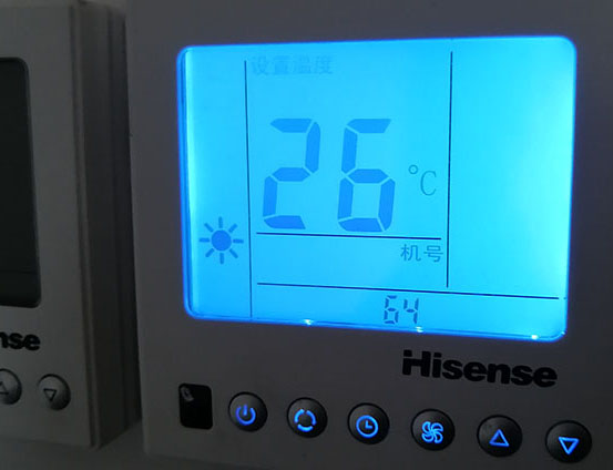 梅州海信中央空调维修电话在哪里找